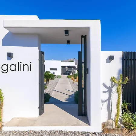 Galini *